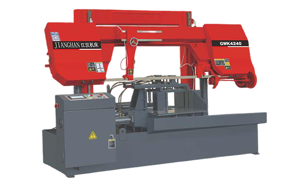 衡山GWK4240数控双柱龙门卧式带锯床