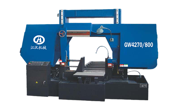 衡山GW4270/800双柱龙门卧式带锯床